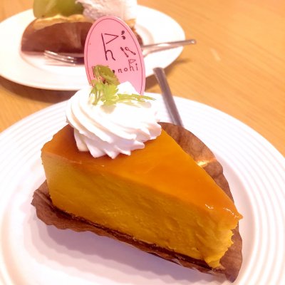 ハレノヒ 岡本駅 ケーキ ドーナツ