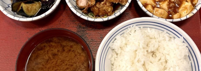 日進かにこう食堂