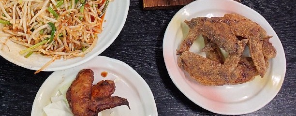 世界のやまちゃん 本店