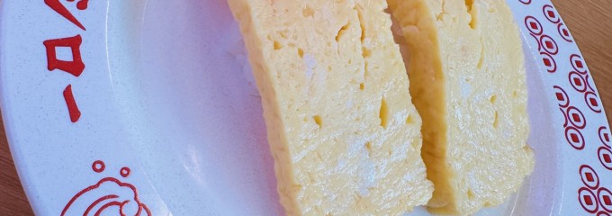 あきんどスシロー 岡山大供店