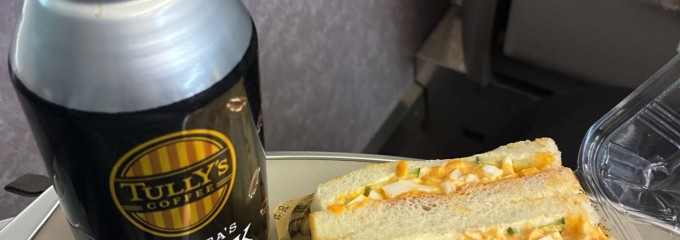 近鉄大阪難波駅