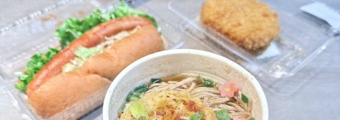 アルファルファ 天川原店