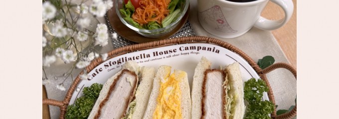 ヤオコー フレスポ若葉台店