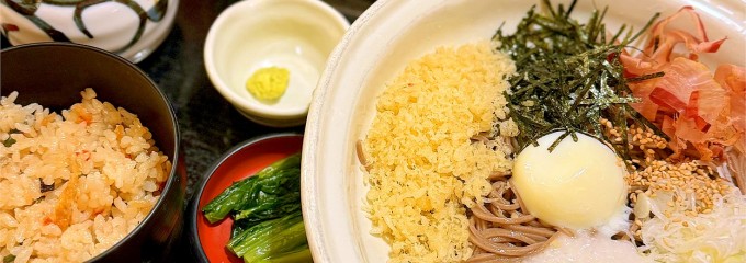 そじ坊 晴海トリトンスクエア店