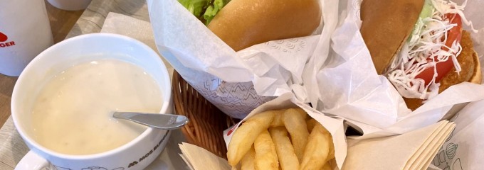 モスバーガー&カフェ月島店