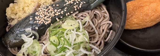 よもだそば 銀座店