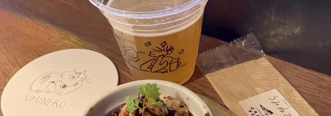 スタンドうみねこ SiB100