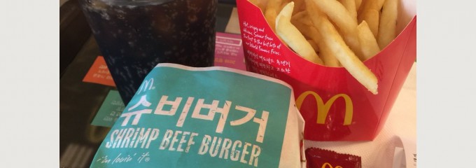 Home Plus (홈플러스)