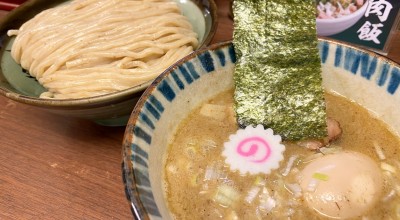 つけめん 三三七 川崎区 八丁畷駅 つけ麺