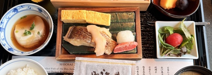 日本料理 みゆき