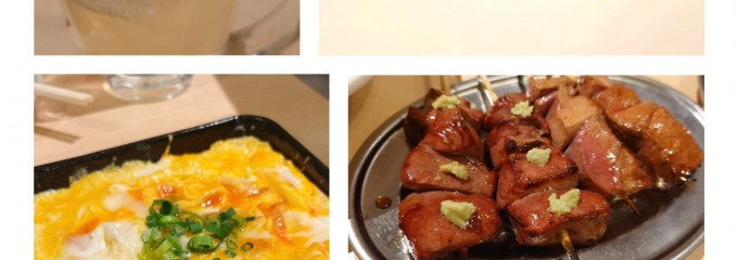 おとんば 北千住店