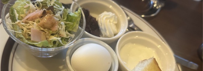 倉式珈琲店 豊中桜塚店