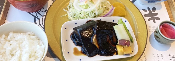 なみ木食堂 ツバメ(マキノピックランド レストラン)