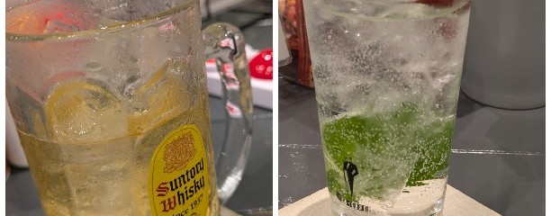 イイカゲンサカバヒカリ