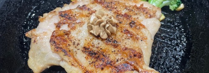 いきなり！ステーキ アリオ亀有店