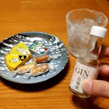 presscubさんの写真