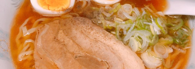 居酒屋　稲穂　カラオケ酒場