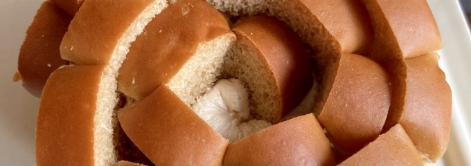 （有）なんぽうパン