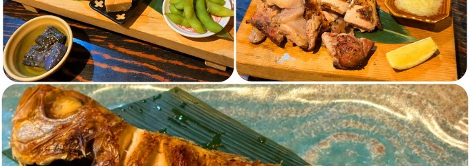 おいでやす おおきに屋