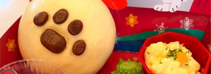 スタジオ・スターズ・レストラン