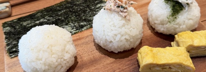 nodoka - のどか おむすび専門店