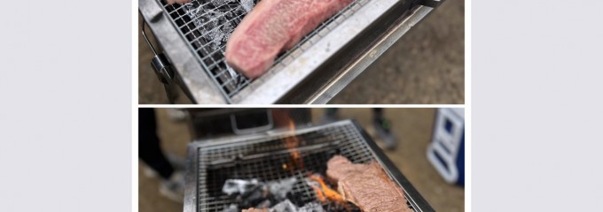 お肉のつぼ直売所