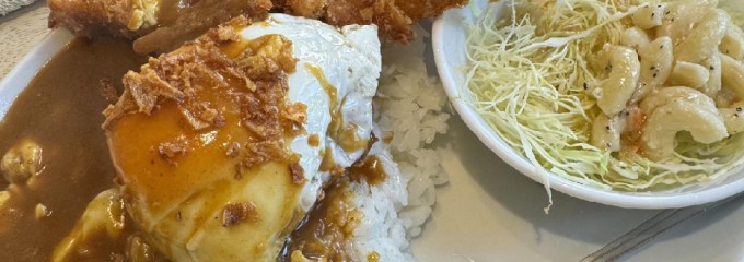 アイランドトリップバーカハナ