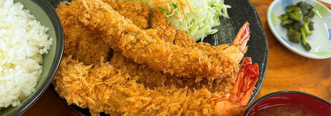 とんかつ あき