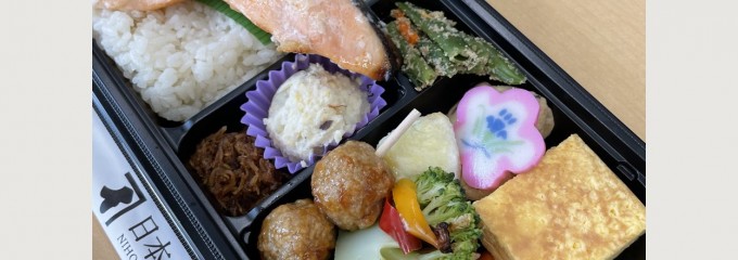 日本橋だし場 丸ビル店