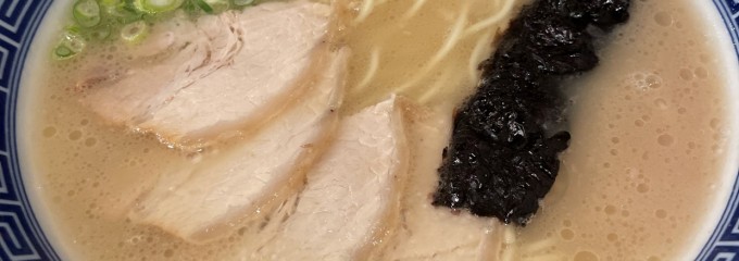 三代目沖食堂