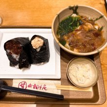 r1990297さんの写真