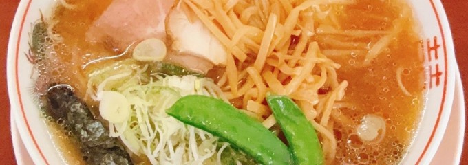 中華そば太平楽 茂庭店