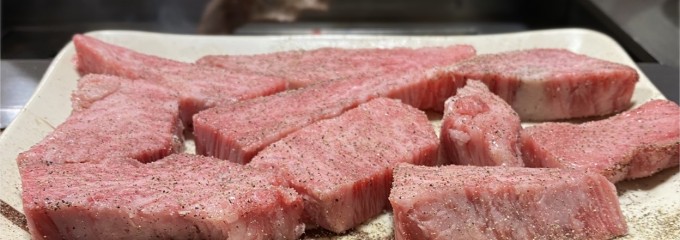 元祖 焼肉えひめや