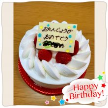 kittykoさんの写真