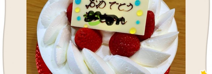 ル・クレール