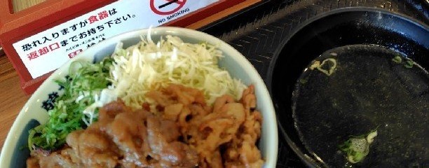 韓丼 春日井店