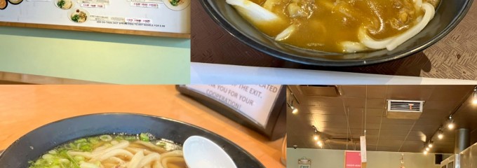 U:Don Fresh Japanese Noodle Station - University District