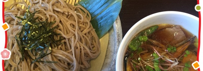 そば牛