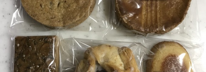 BAKED