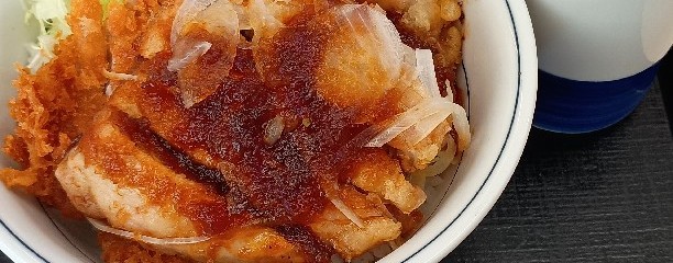 かつや神奈川つきみ野店