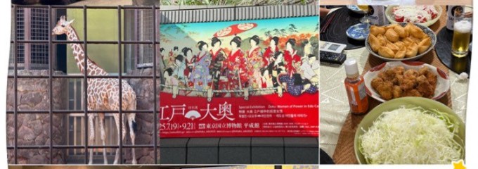 上野動物園 西園食堂