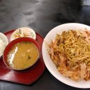 創作弁当 辻が花 弁当 おにぎり