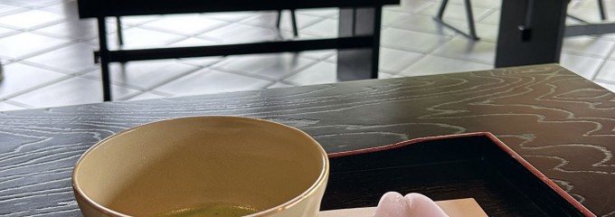 哲学たいけん村 無我苑