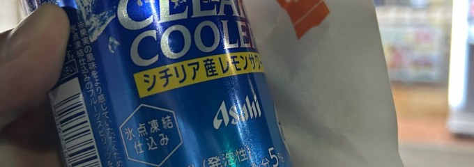 セブン-イレブン 横浜戸塚旭町通り店
