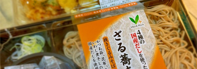 東武ストア 勝どき店