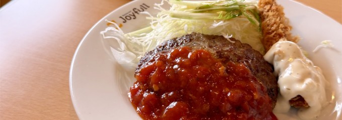 ジョイフル 宮崎永楽店