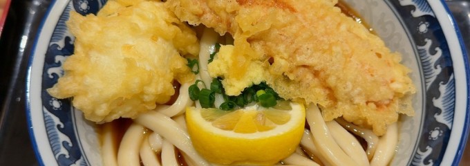 釜たけうどん 八重洲北口店