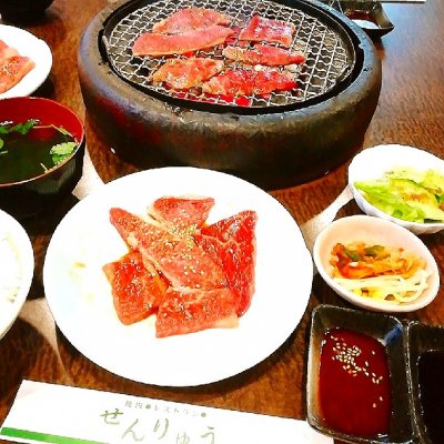 焼肉 せんりゅう 綾瀬駅前店 綾瀬駅 焼肉 ホルモン