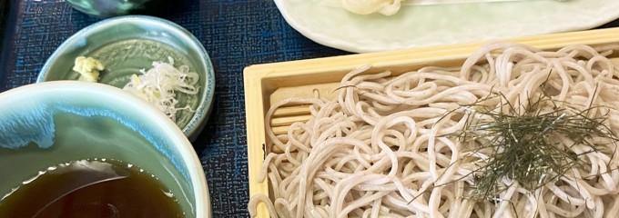 八福茶屋