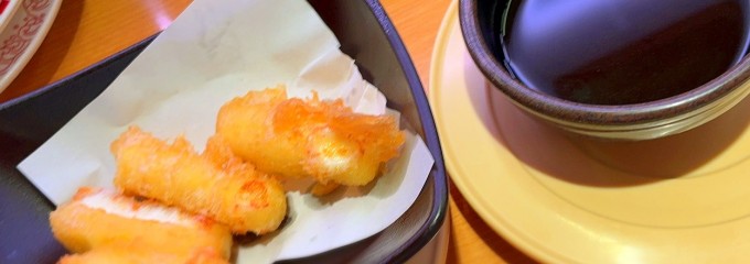 スシロー心斎橋